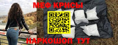 марки nbome Гулькевичи