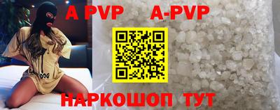 марки nbome Гулькевичи
