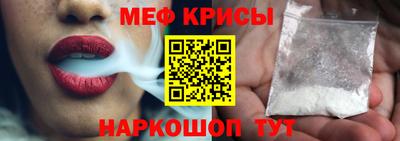 бошки Гудермес