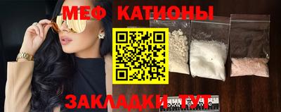 МДПВ Гуково
