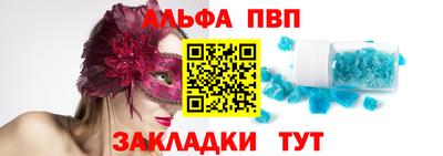 марки nbome Гулькевичи