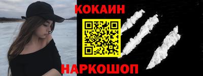 МДПВ Гуково