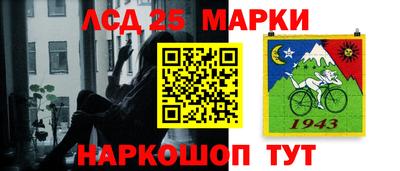 МДПВ Гуково