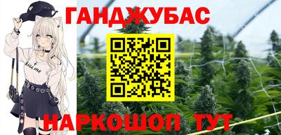 МДПВ Гуково