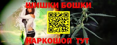 марки nbome Гулькевичи