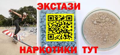 МДПВ Гуково