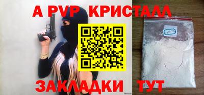 марки nbome Гулькевичи