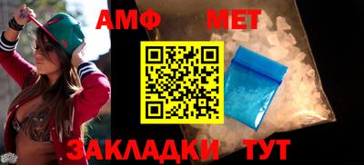 бошки Гудермес