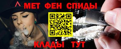 марки nbome Гулькевичи
