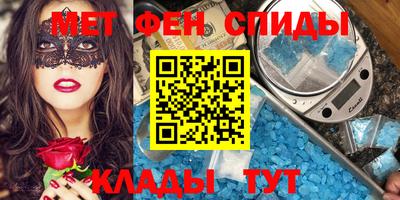 бошки Гудермес