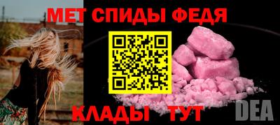 бошки Гудермес