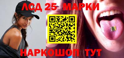 МДПВ Гуково