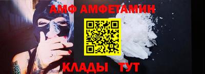 бошки Гудермес