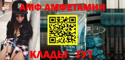 бошки Гудермес