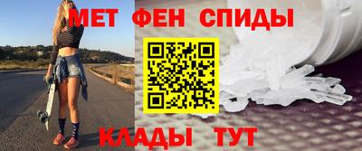 бошки Гудермес
