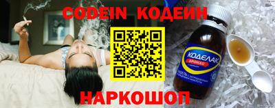 МДПВ Гуково