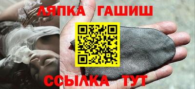 марки nbome Гулькевичи