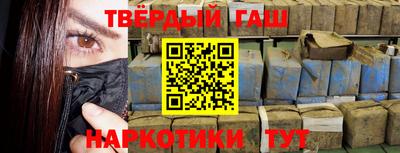 МДПВ Гуково