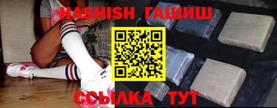 МДПВ Гуково
