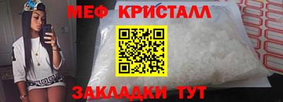 марки nbome Гулькевичи