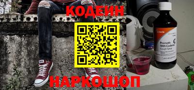 марки nbome Гулькевичи