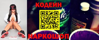 марки nbome Гулькевичи